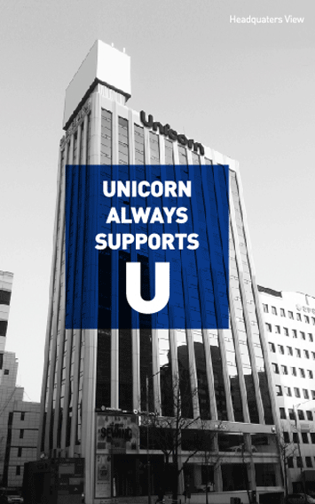 UNICORN ALWAYS SUPPORTS